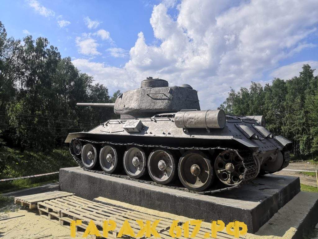танк т34 смоленск